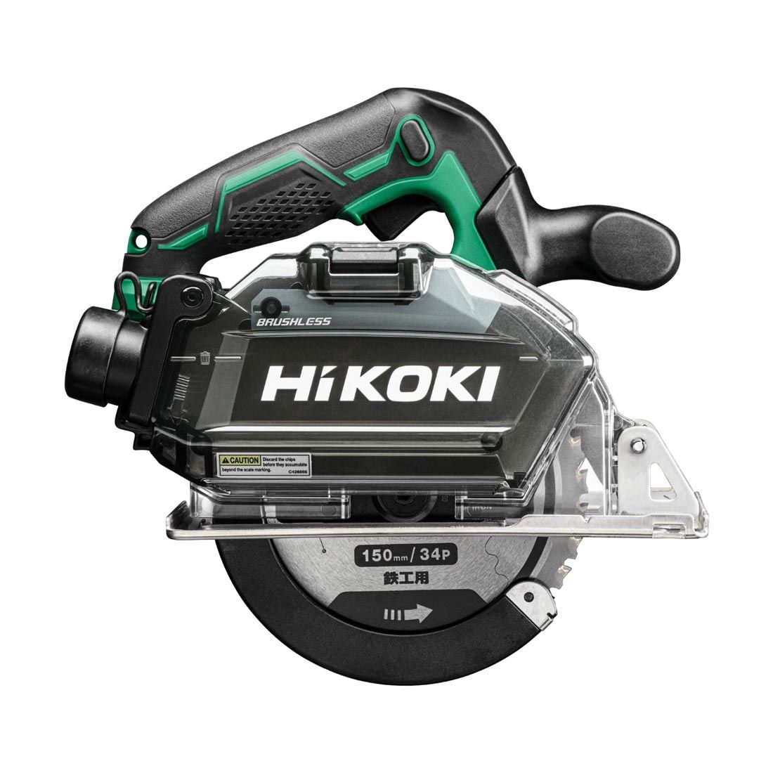 HiKOKI CD3605DBW2Z Brushless Circular Saw | Powerful & Precise